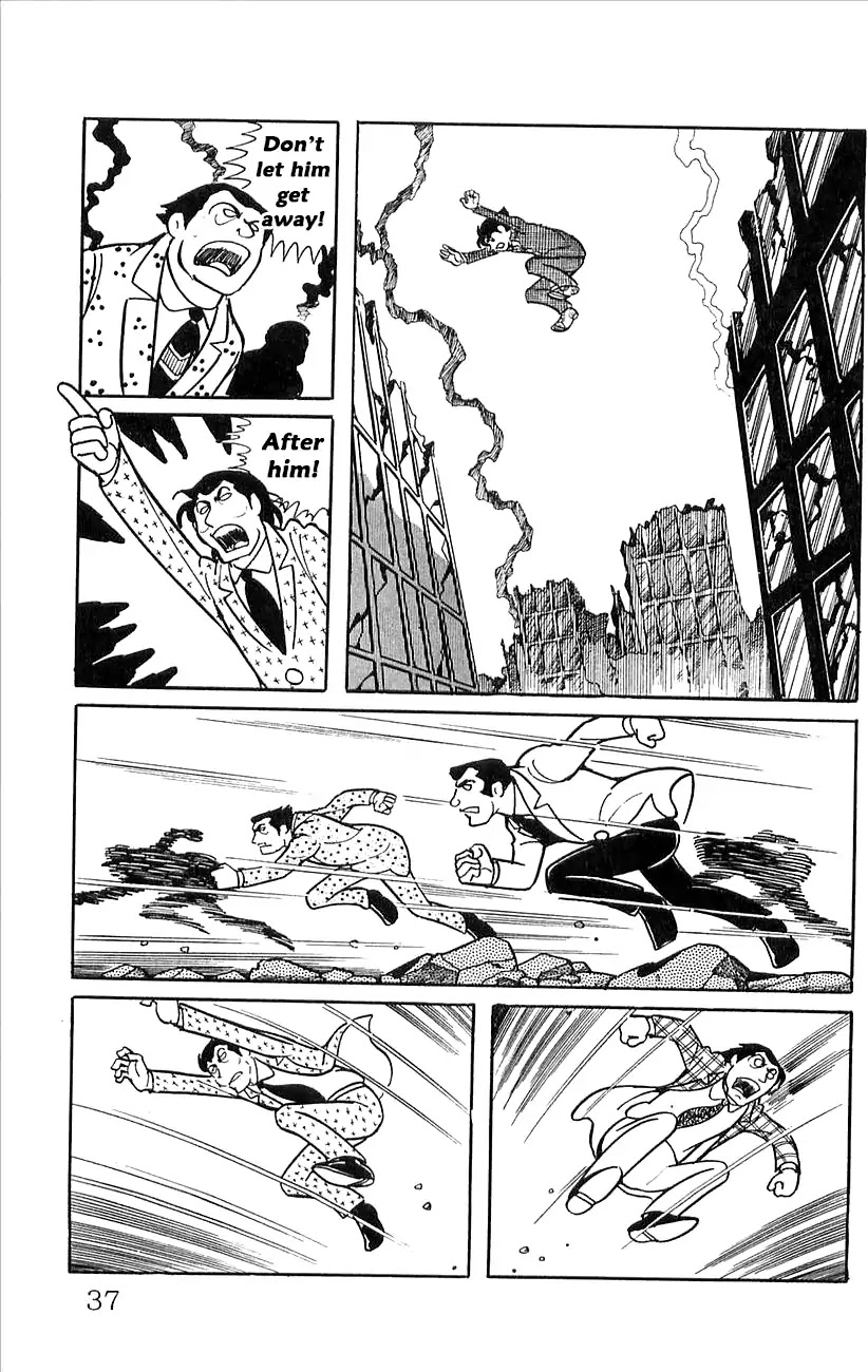Babel 2-Sei Chapter 44.5 page 39 - Chapter 44.5: V Appears