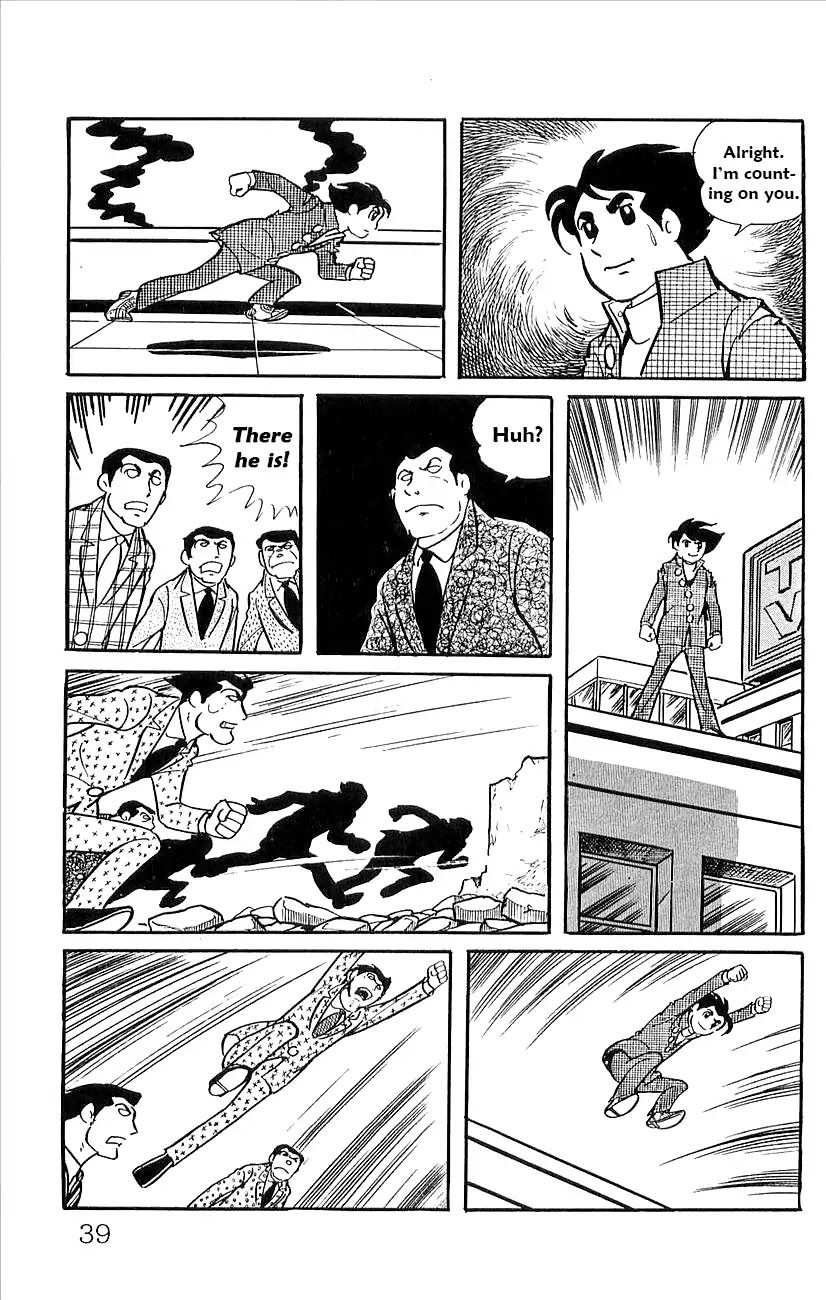 Babel 2-Sei Chapter 44.5 page 41 - Chapter 44.5: V Appears