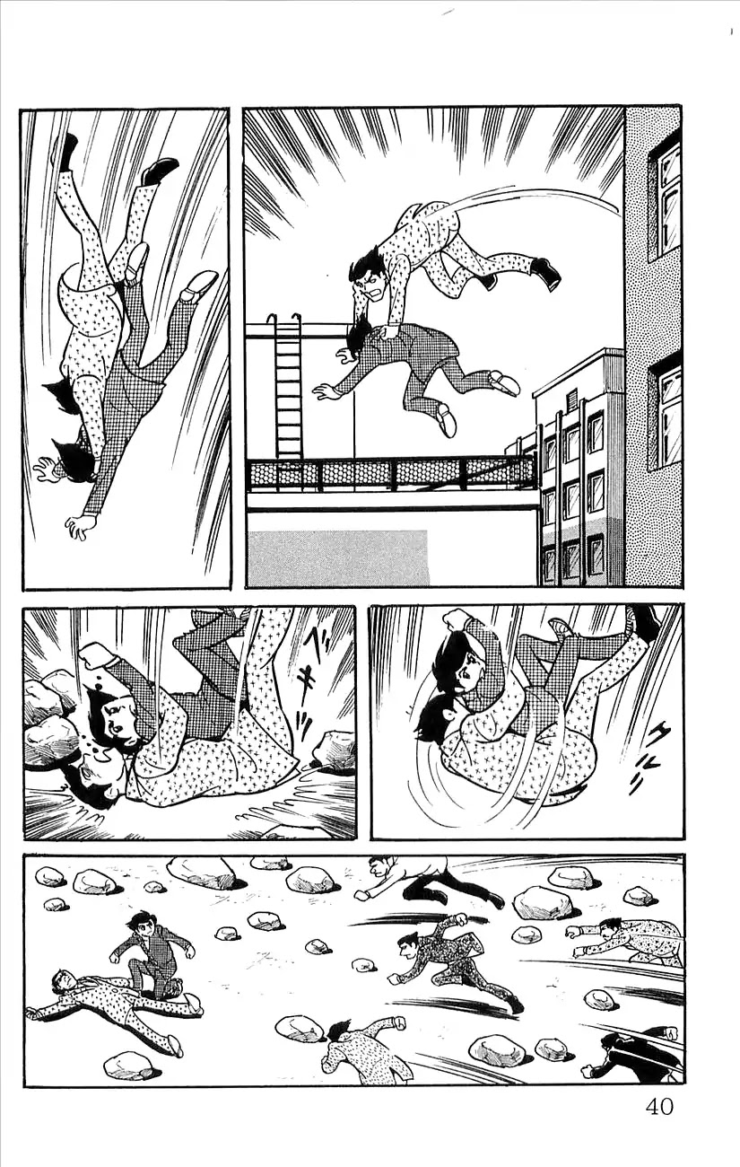 Babel 2-Sei Chapter 44.5 page 42 - Chapter 44.5: V Appears