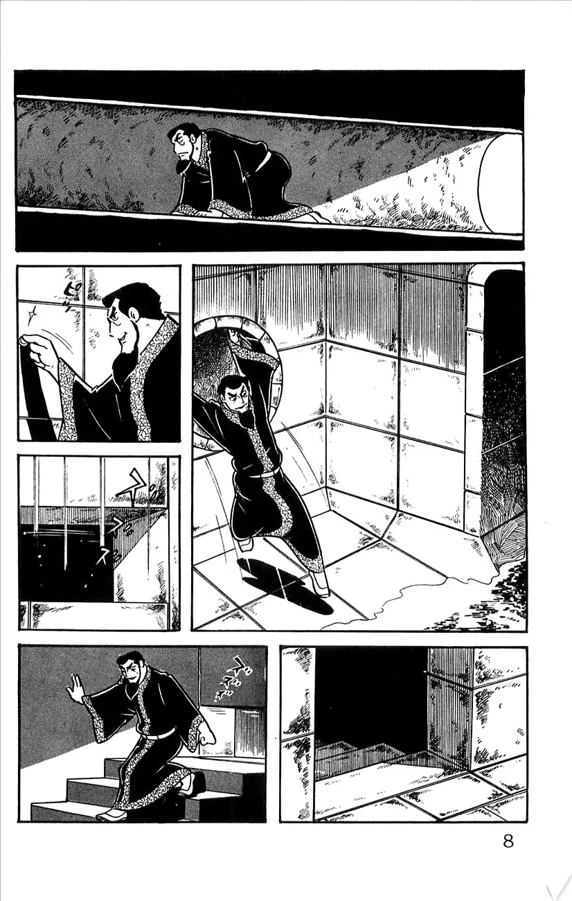 Babel 2-Sei Chapter 49 page 10 - Chapter 49: Man vs. Machine