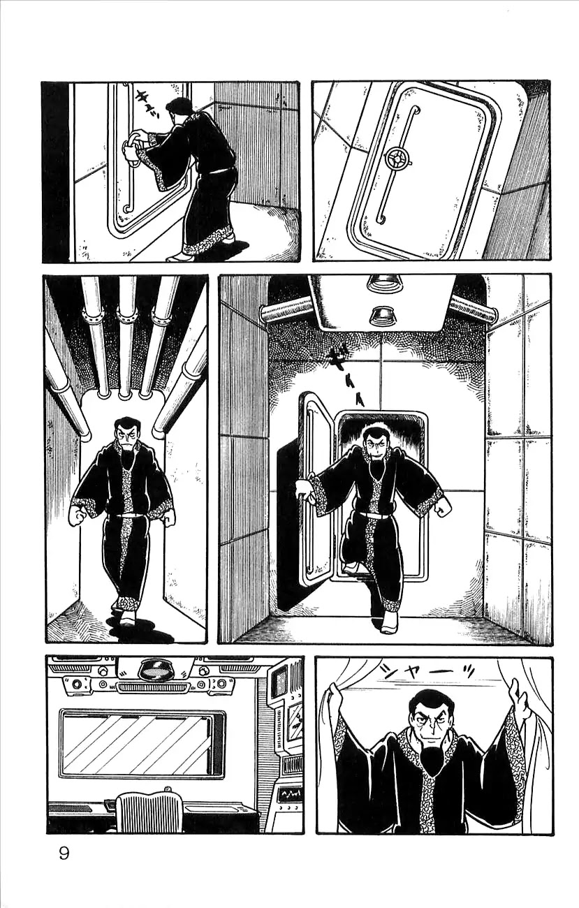 Babel 2-Sei Chapter 49 page 11 - Chapter 49: Man vs. Machine