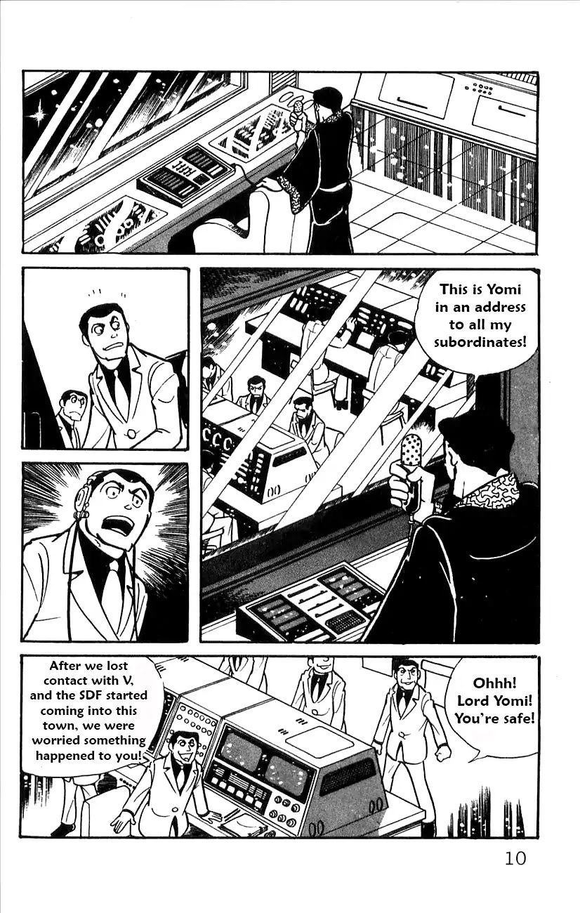 Babel 2-Sei Chapter 49 page 12 - Chapter 49: Man vs. Machine