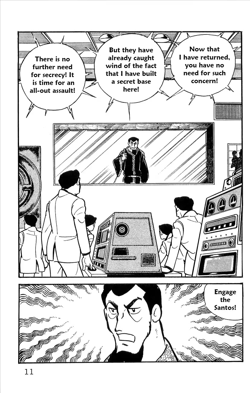 Babel 2-Sei Chapter 49 page 13 - Chapter 49: Man vs. Machine