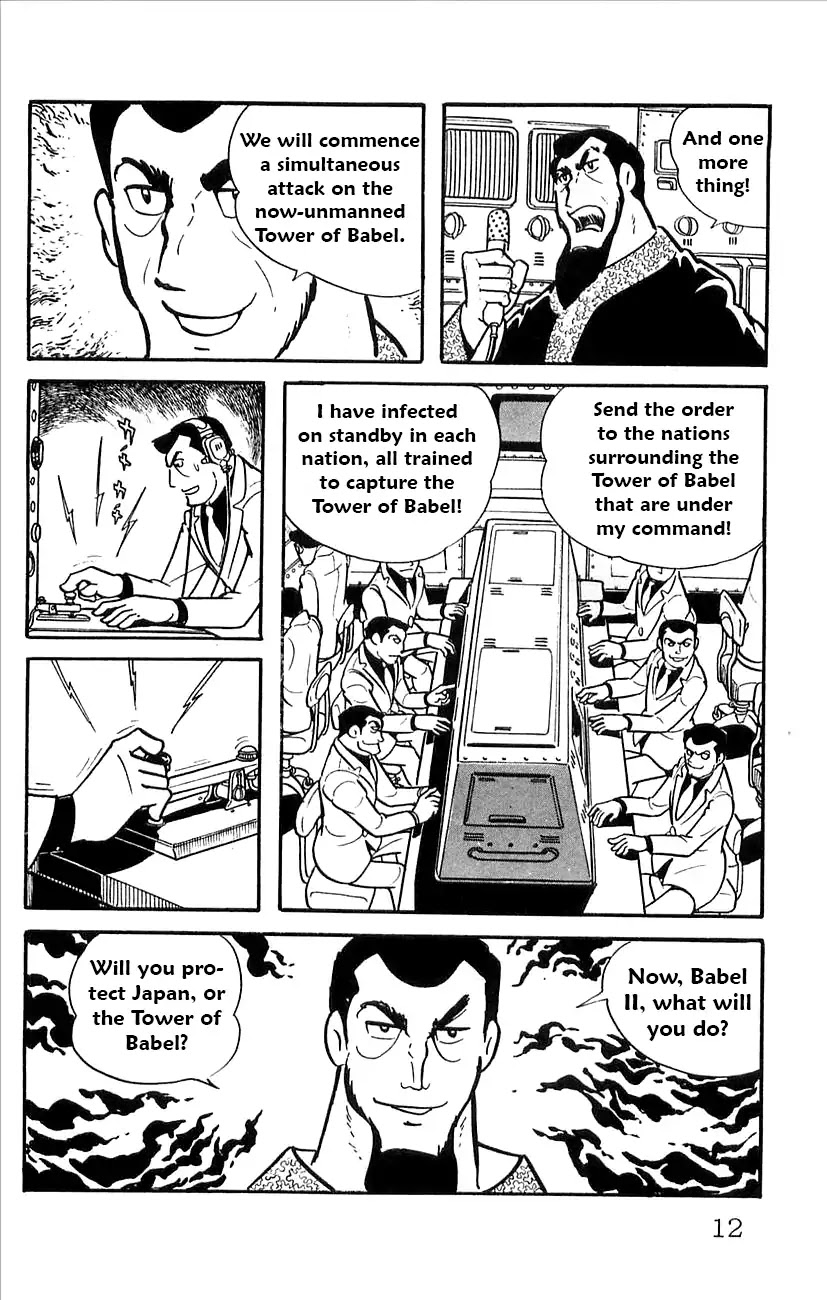 Babel 2-Sei Chapter 49 page 14 - Chapter 49: Man vs. Machine