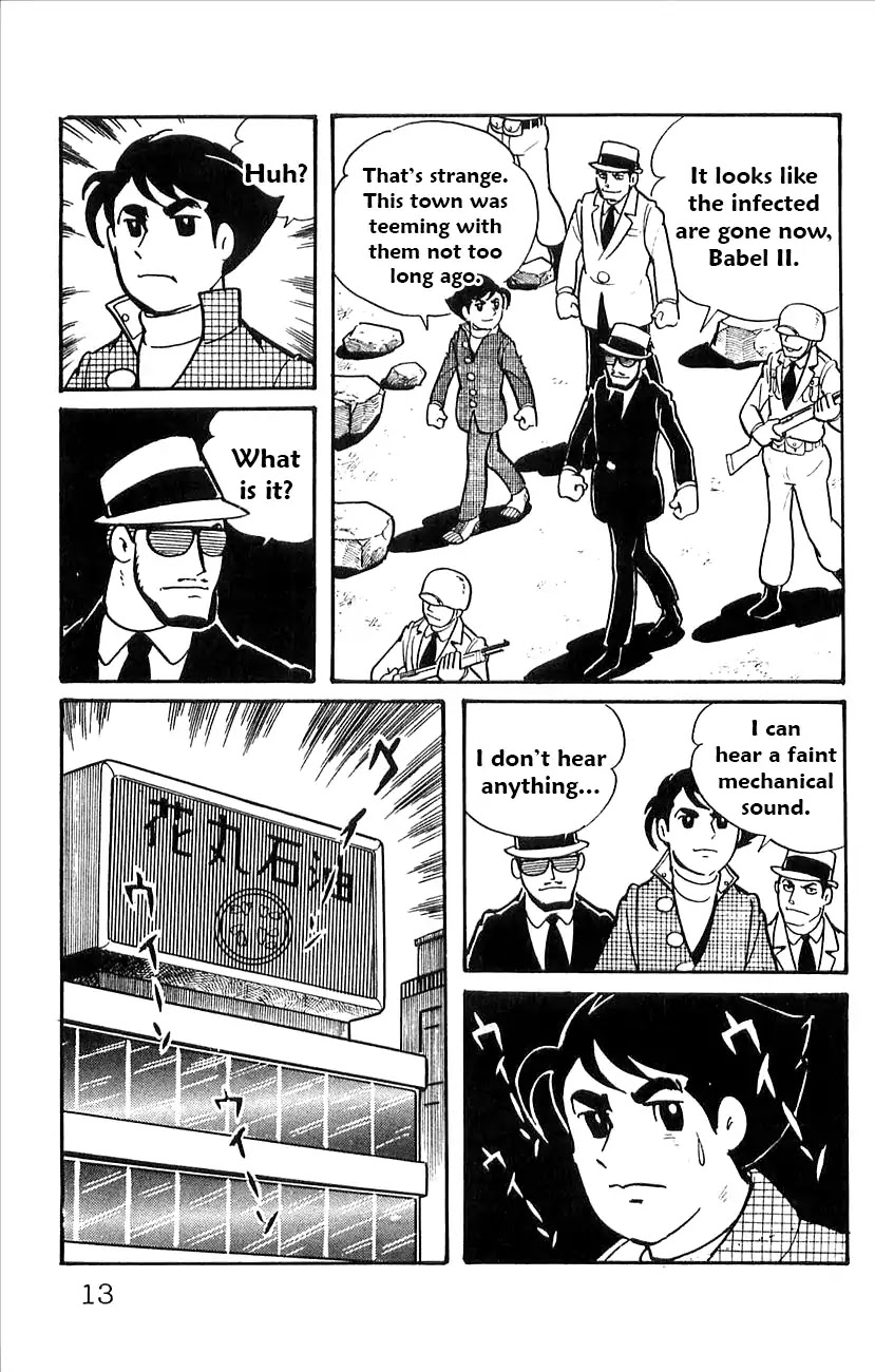 Babel 2-Sei Chapter 49 page 15 - Chapter 49: Man vs. Machine