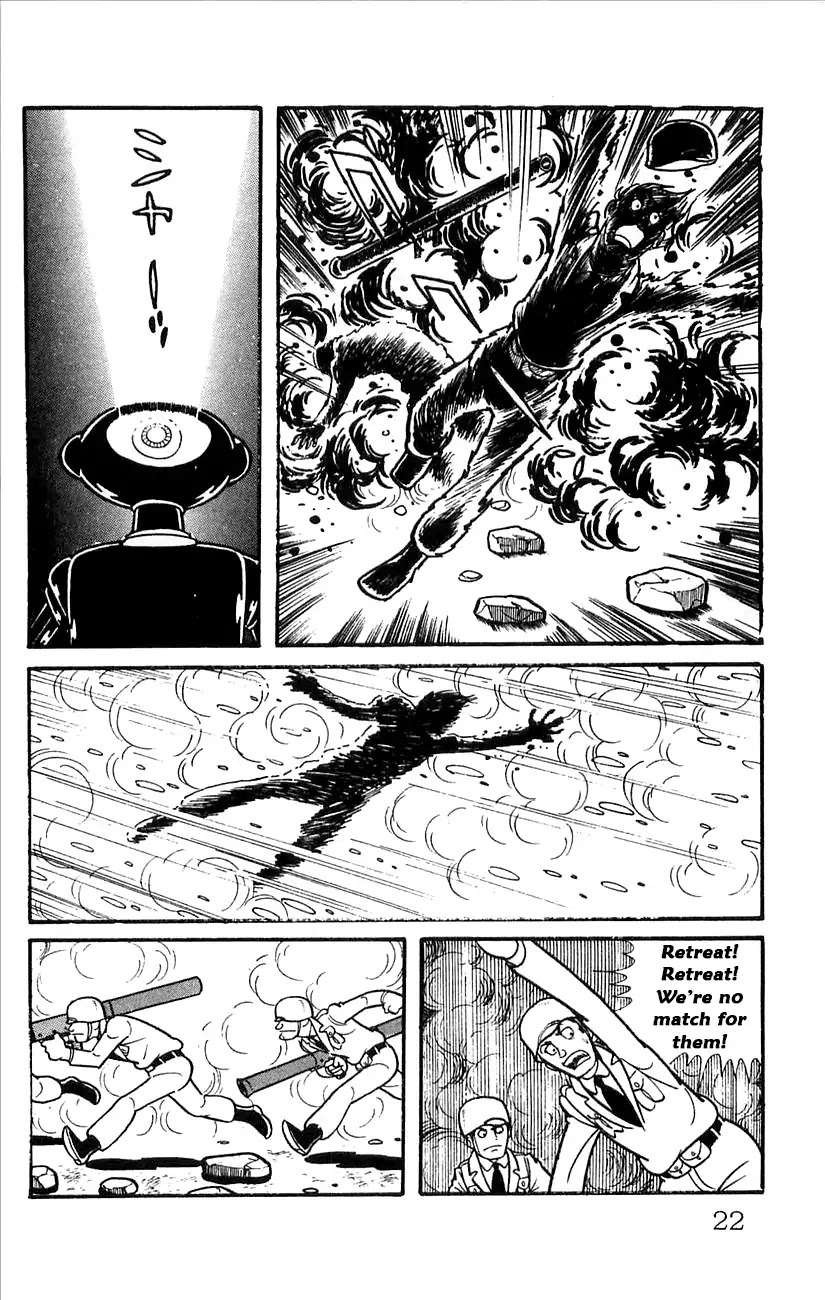 Babel 2-Sei Chapter 49 page 24 - Chapter 49: Man vs. Machine