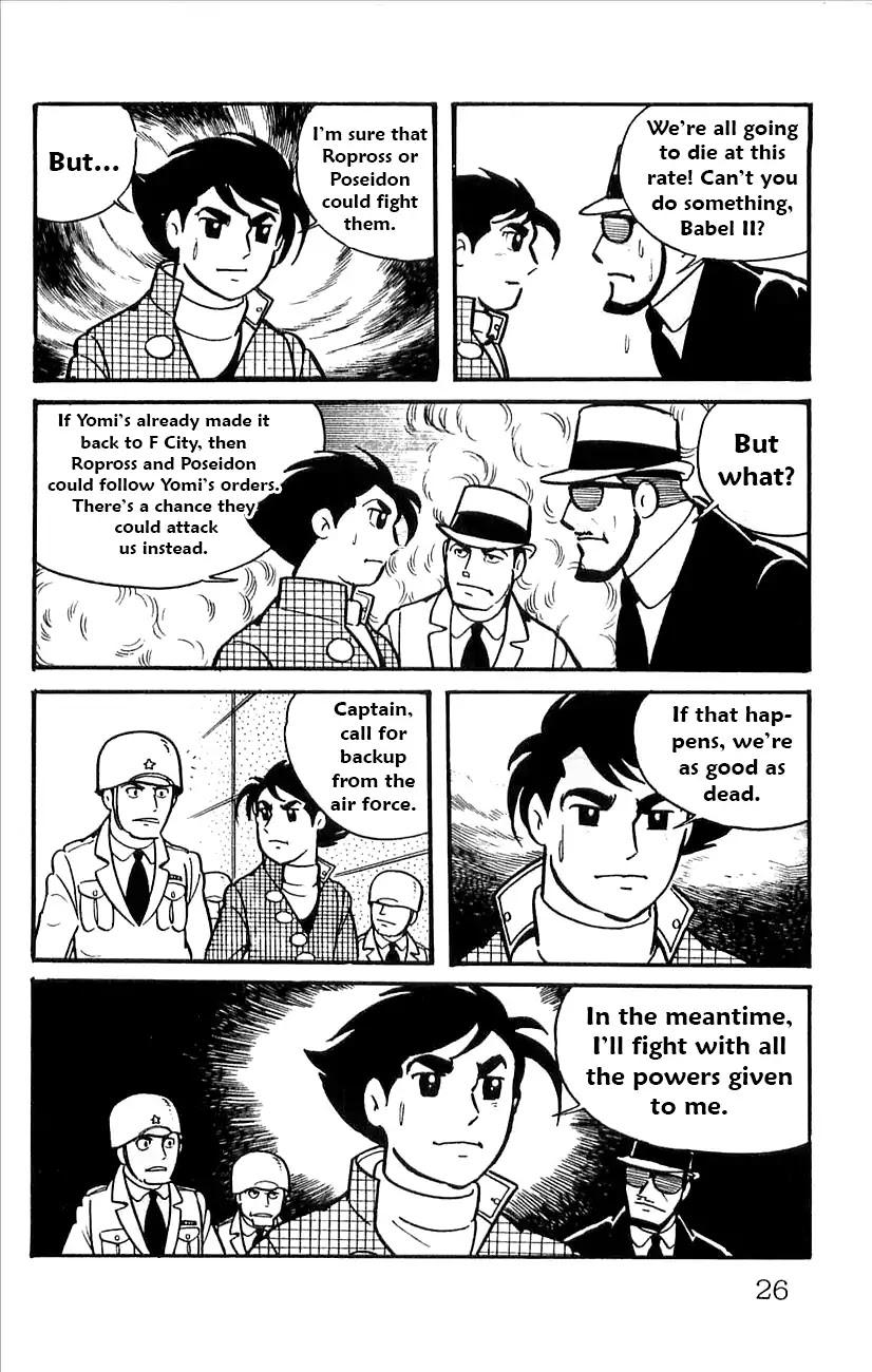 Babel 2-Sei Chapter 49 page 28 - Chapter 49: Man vs. Machine