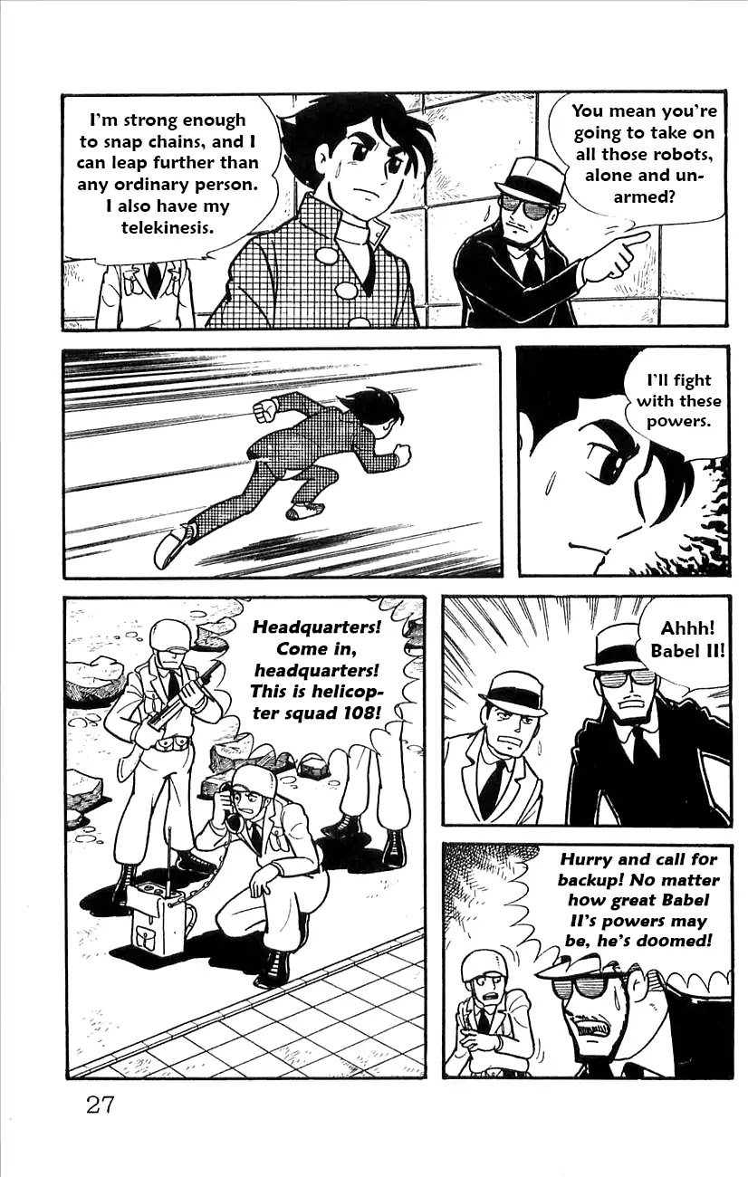Babel 2-Sei Chapter 49 page 29 - Chapter 49: Man vs. Machine