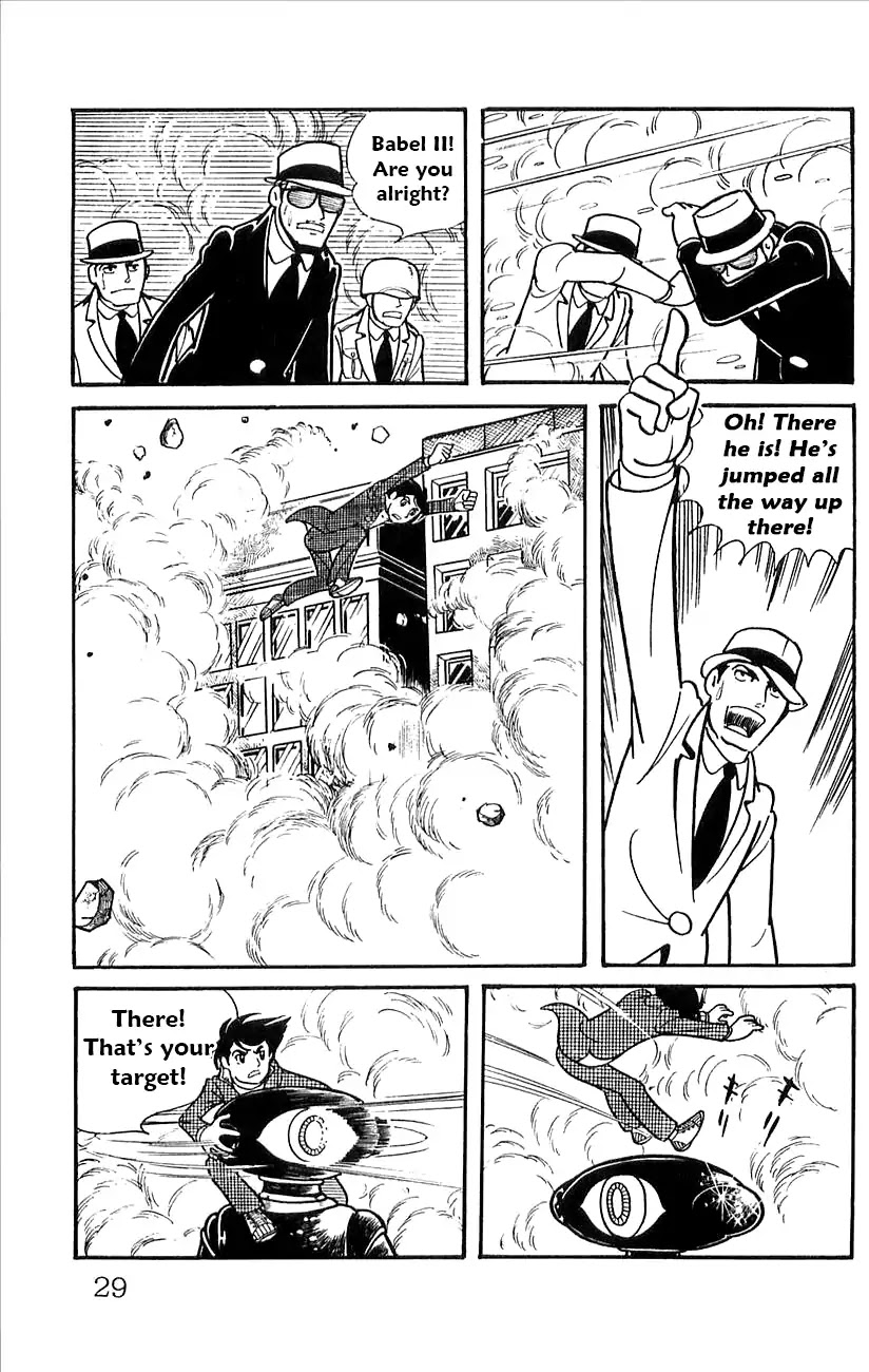 Babel 2-Sei Chapter 49 page 31 - Chapter 49: Man vs. Machine