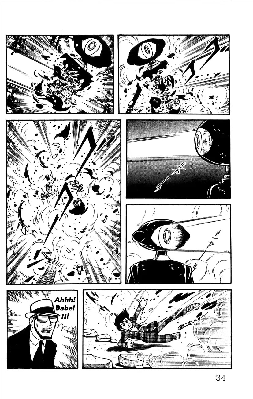 Babel 2-Sei Chapter 49 page 36 - Chapter 49: Man vs. Machine