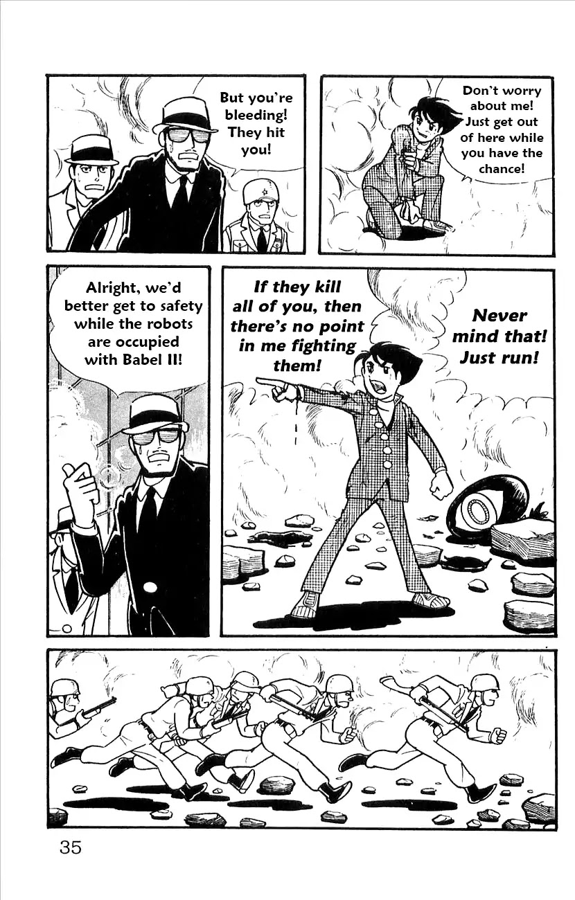 Babel 2-Sei Chapter 49 page 37 - Chapter 49: Man vs. Machine