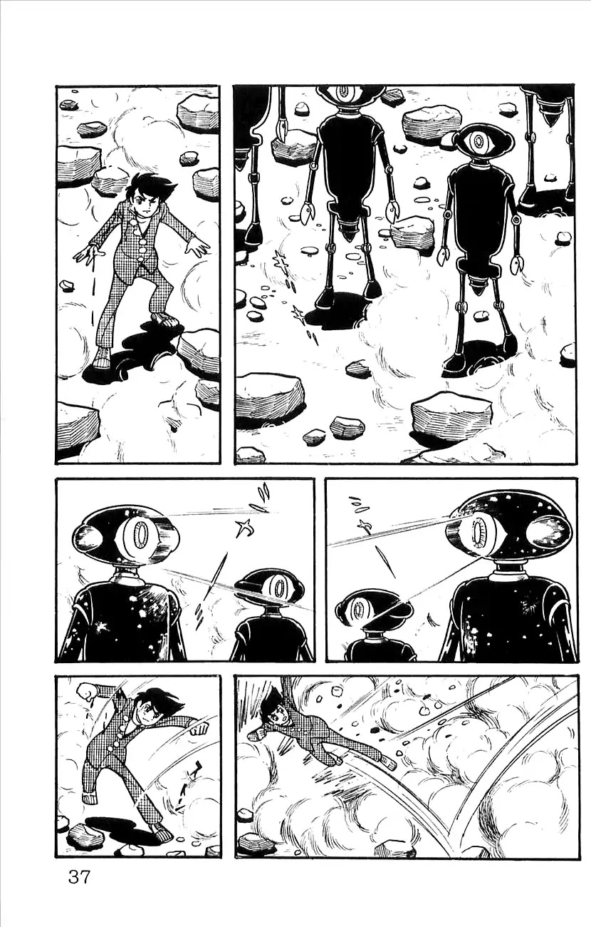 Babel 2-Sei Chapter 49 page 39 - Chapter 49: Man vs. Machine