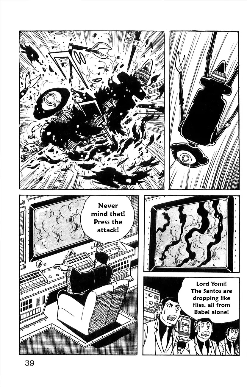 Babel 2-Sei Chapter 49 page 41 - Chapter 49: Man vs. Machine