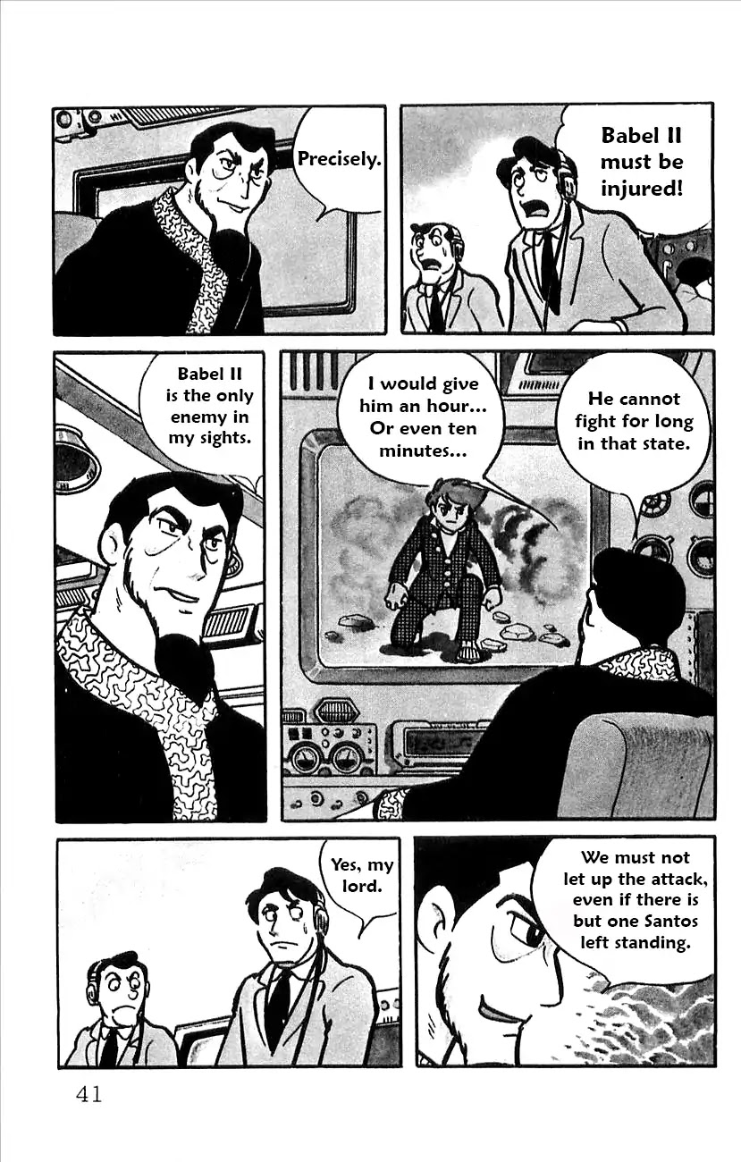 Babel 2-Sei Chapter 49 page 43 - Chapter 49: Man vs. Machine