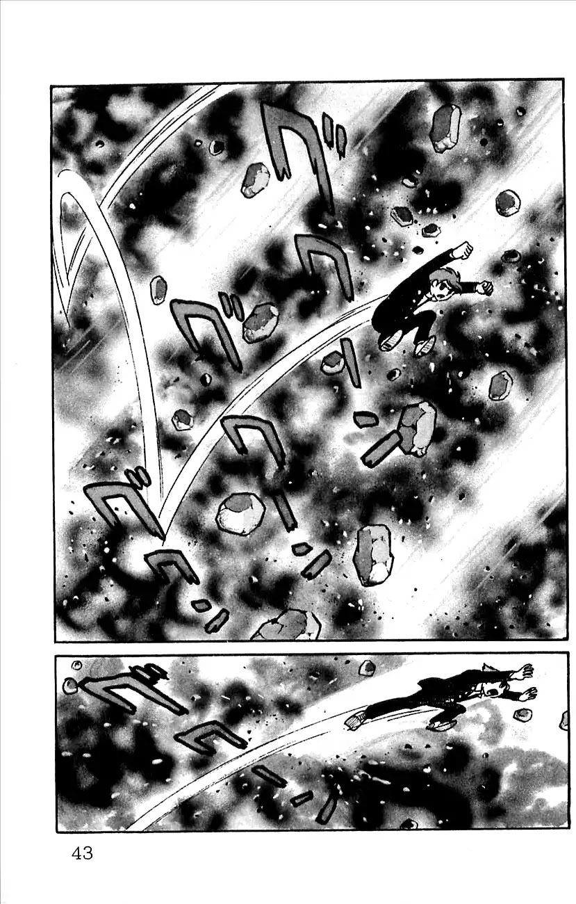 Babel 2-Sei Chapter 49 page 45 - Chapter 49: Man vs. Machine
