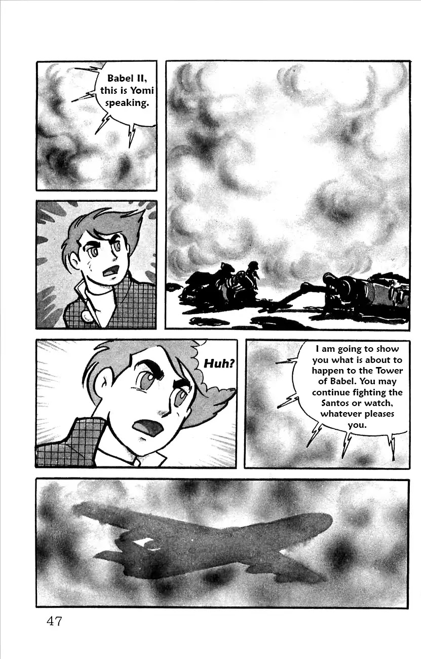 Babel 2-Sei Chapter 49 page 49 - Chapter 49: Man vs. Machine