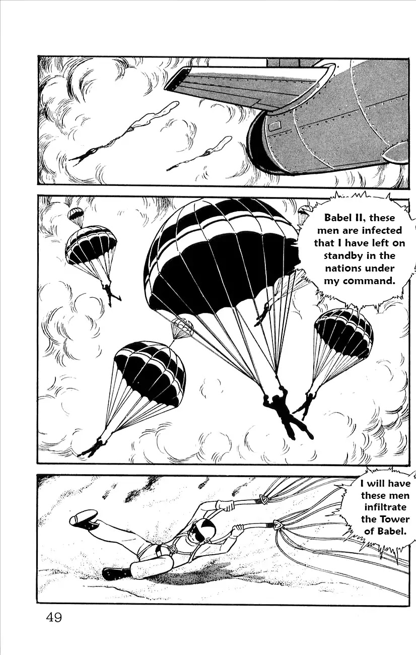 Babel 2-Sei Chapter 49 page 51 - Chapter 49: Man vs. Machine