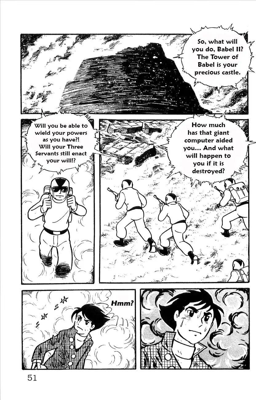 Babel 2-Sei Chapter 49 page 53 - Chapter 49: Man vs. Machine