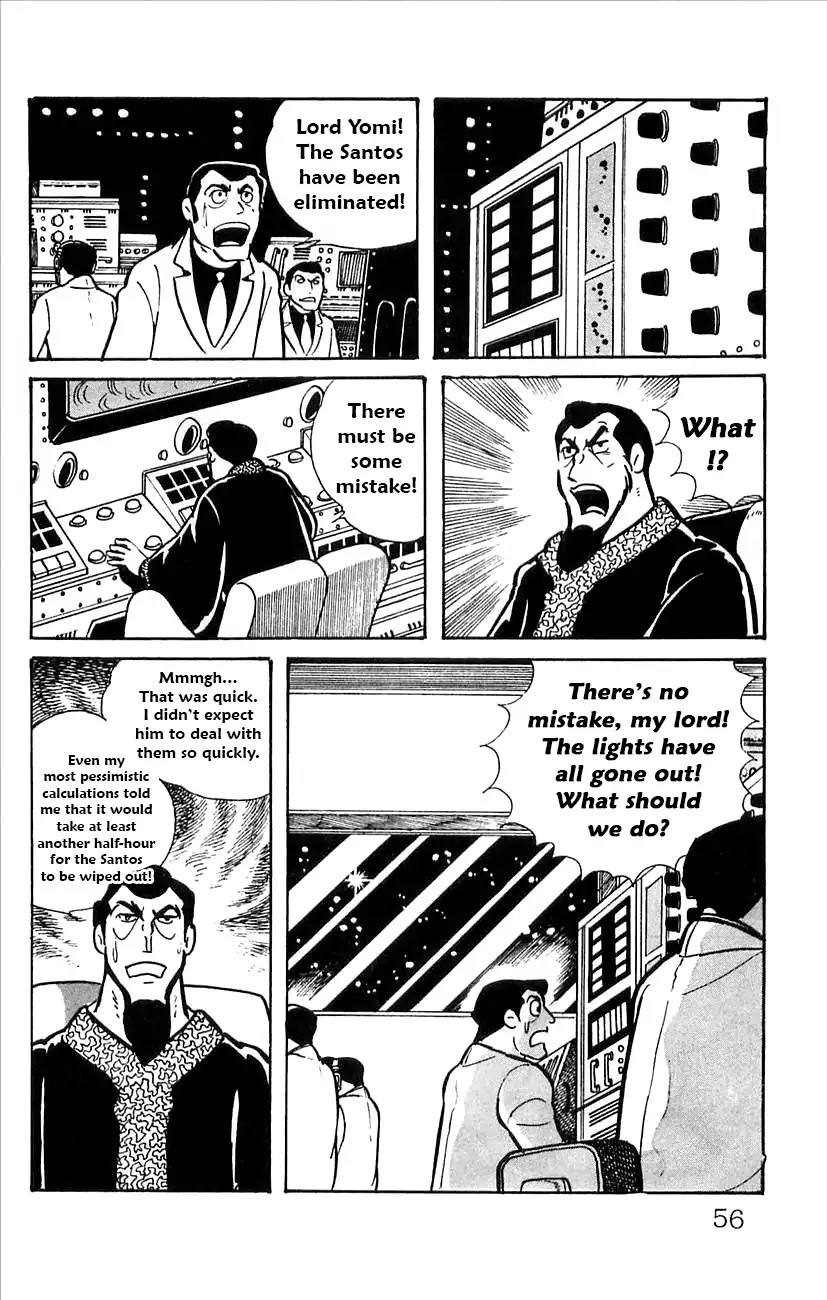 Babel 2-Sei Chapter 49 page 58 - Chapter 49: Man vs. Machine