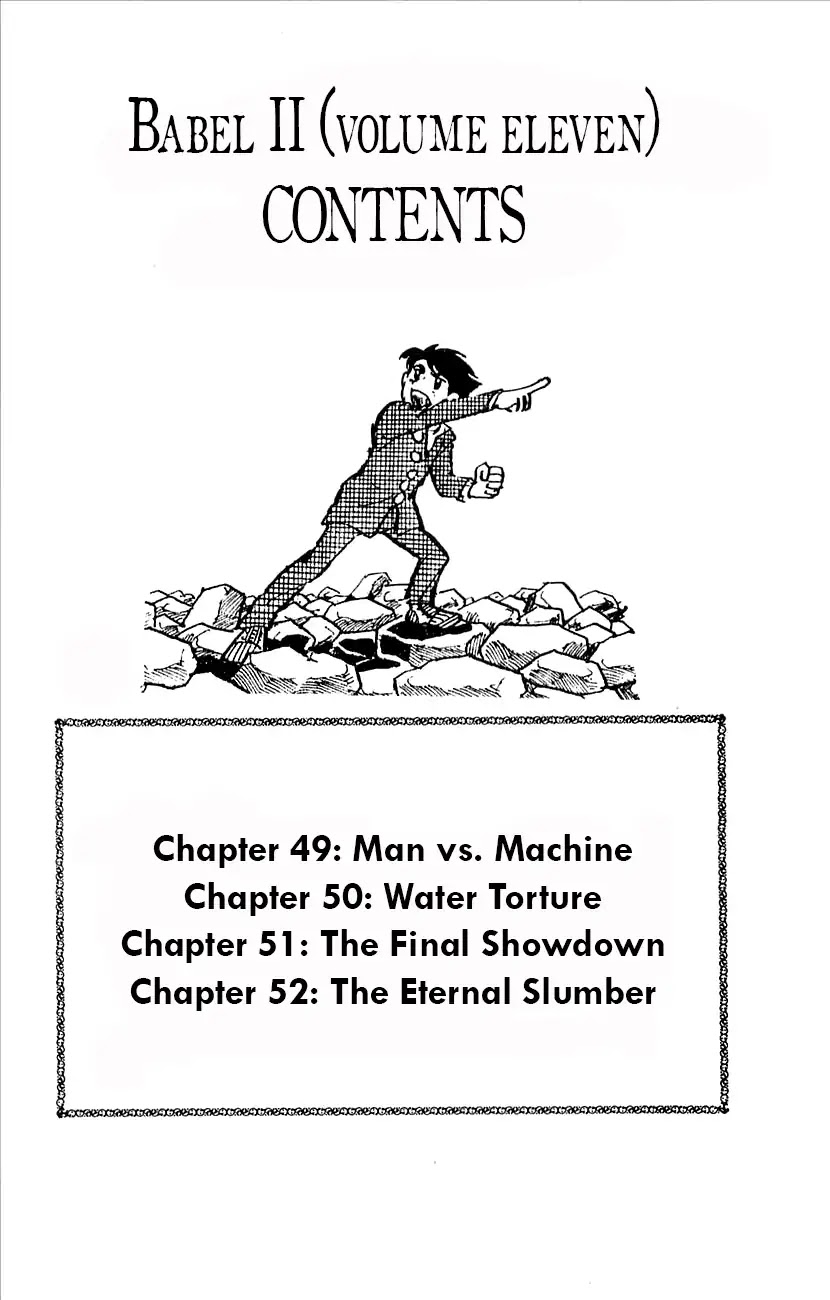 Babel 2-Sei Chapter 49 page 6 - Chapter 49: Man vs. Machine