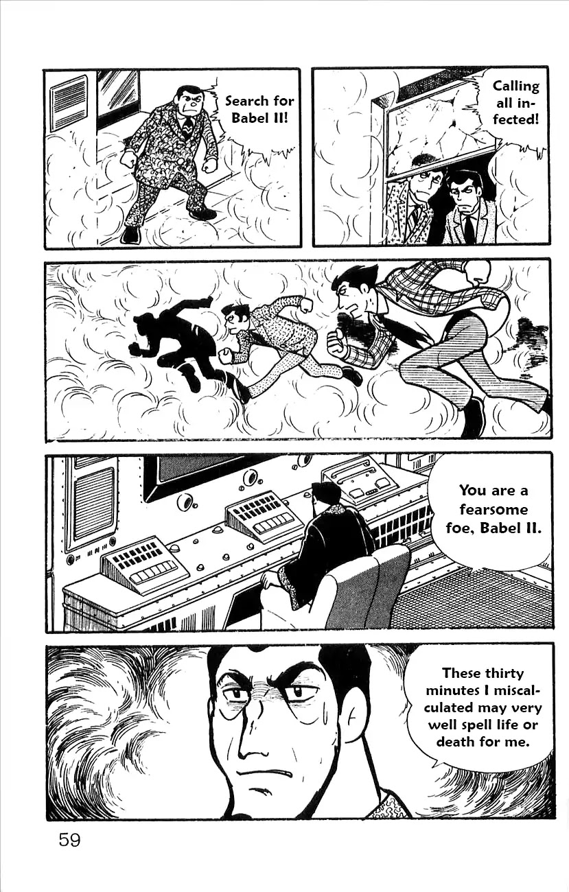 Babel 2-Sei Chapter 49 page 61 - Chapter 49: Man vs. Machine