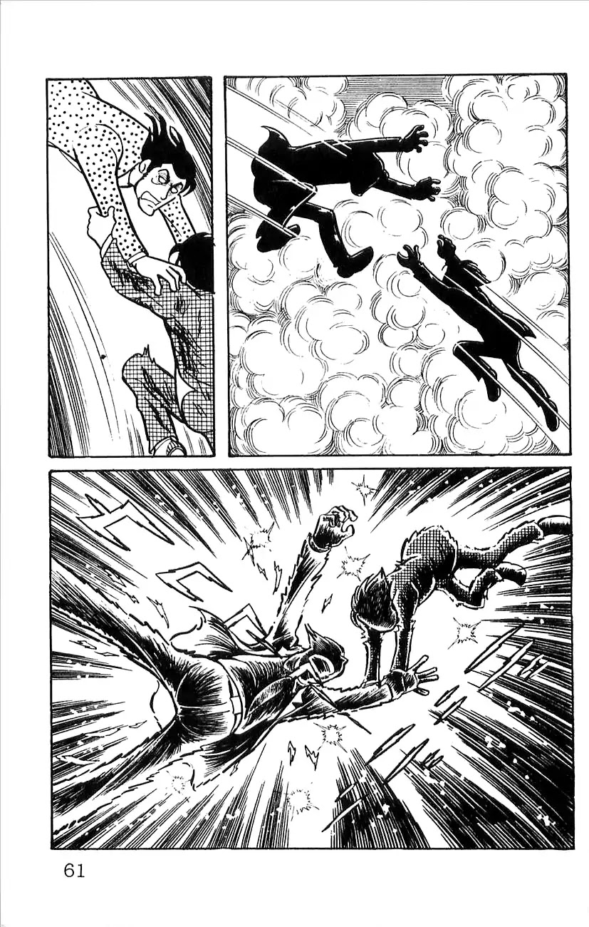 Babel 2-Sei Chapter 49 page 63 - Chapter 49: Man vs. Machine