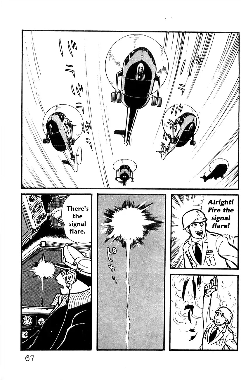 Babel 2-Sei Chapter 49 page 69 - Chapter 49: Man vs. Machine