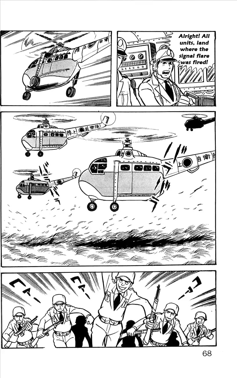 Babel 2-Sei Chapter 49 page 70 - Chapter 49: Man vs. Machine