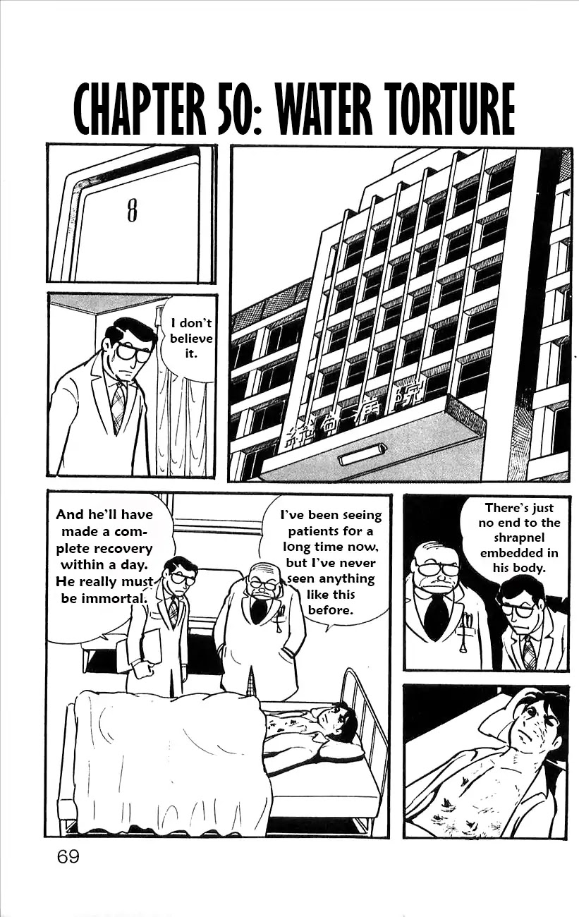 Babel 2-Sei Chapter 50 page 1 - Chapter 50: Water Torture