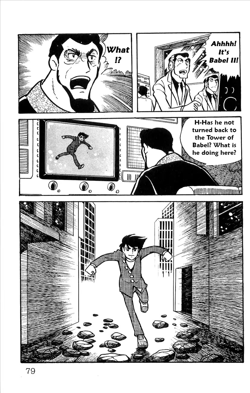 Babel 2-Sei Chapter 50 page 11 - Chapter 50: Water Torture