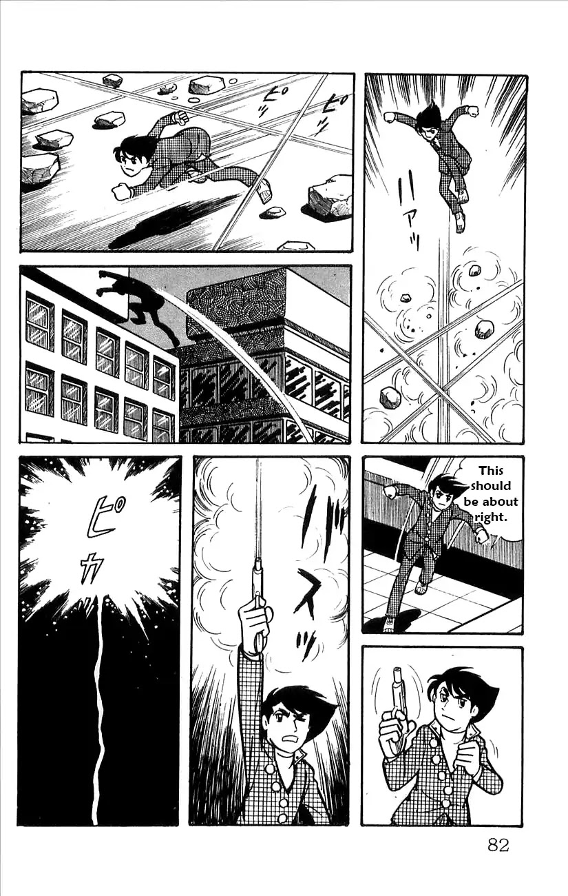 Babel 2-Sei Chapter 50 page 14 - Chapter 50: Water Torture