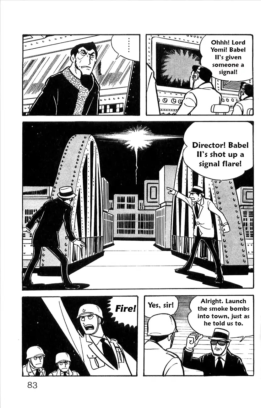 Babel 2-Sei Chapter 50 page 15 - Chapter 50: Water Torture