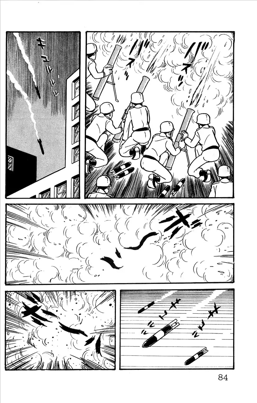 Babel 2-Sei Chapter 50 page 16 - Chapter 50: Water Torture