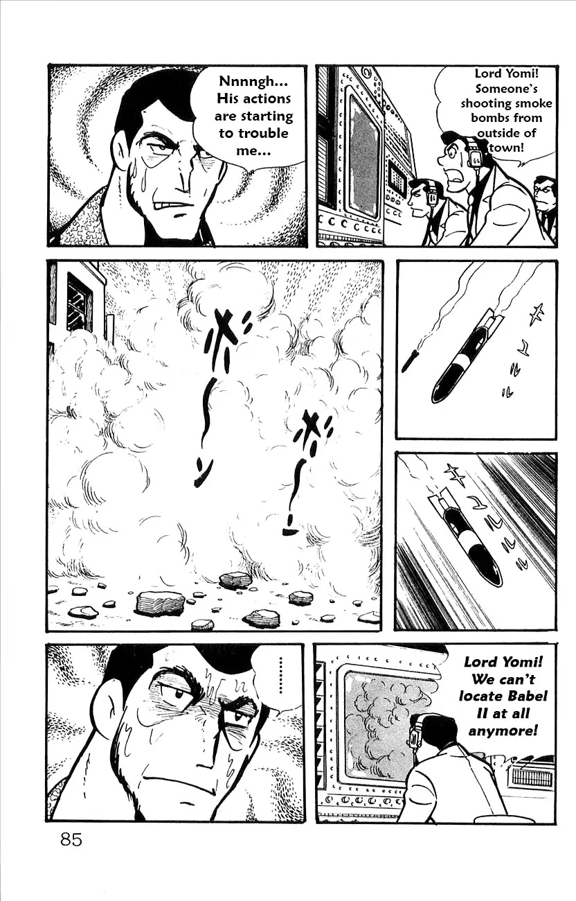 Babel 2-Sei Chapter 50 page 17 - Chapter 50: Water Torture