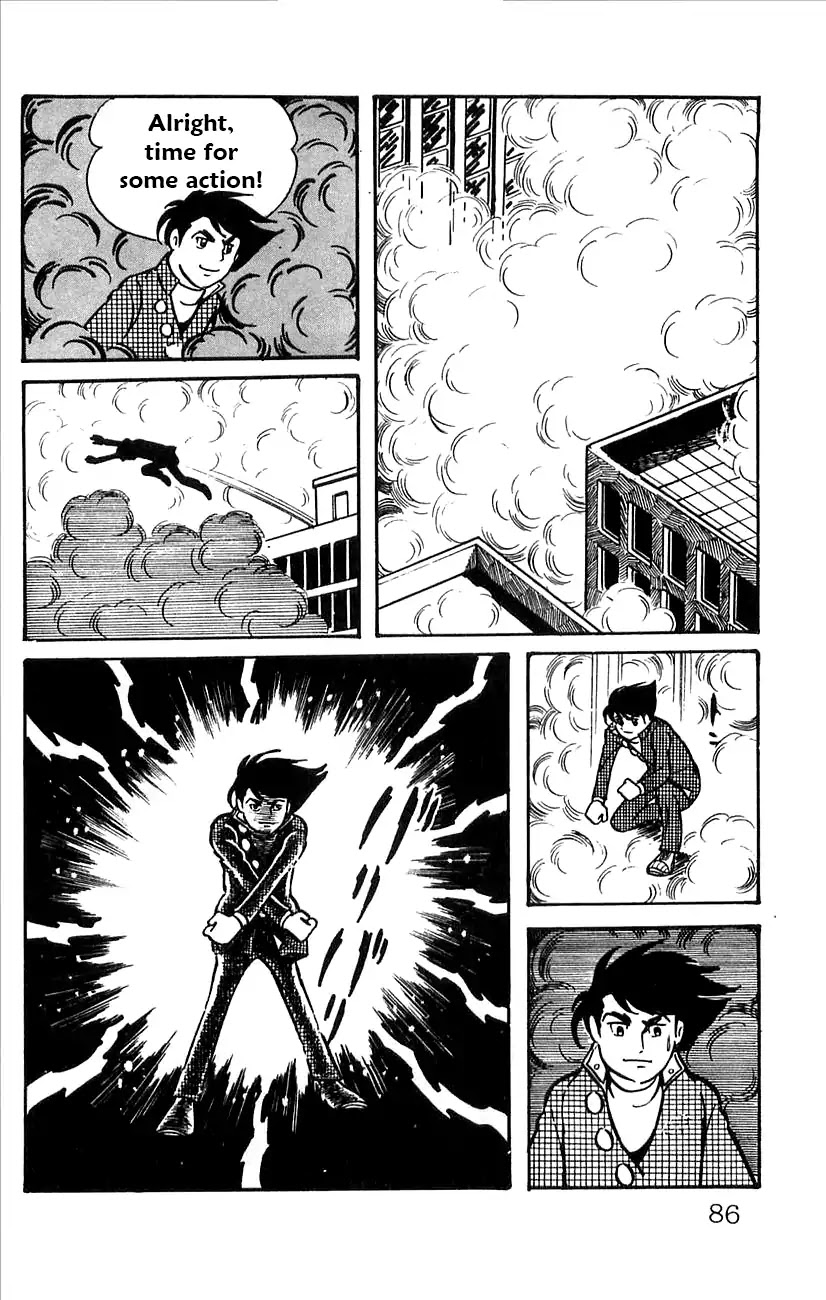 Babel 2-Sei Chapter 50 page 18 - Chapter 50: Water Torture
