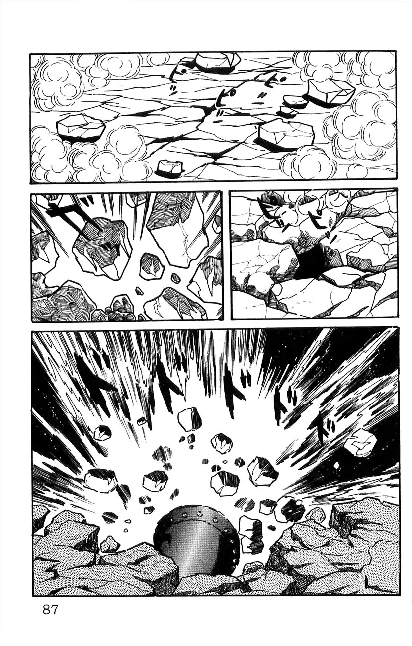 Babel 2-Sei Chapter 50 page 19 - Chapter 50: Water Torture