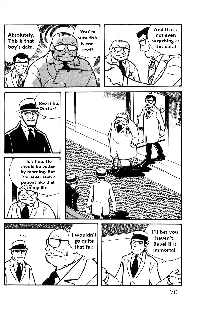 Babel 2-Sei Chapter 50 page 2 - Chapter 50: Water Torture