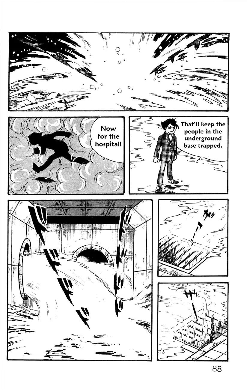Babel 2-Sei Chapter 50 page 20 - Chapter 50: Water Torture