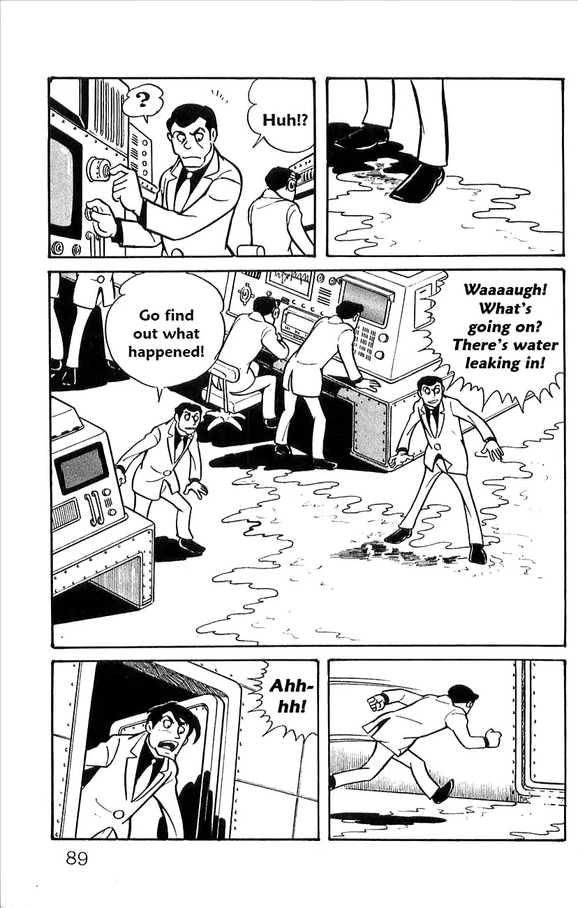 Babel 2-Sei Chapter 50 page 21 - Chapter 50: Water Torture