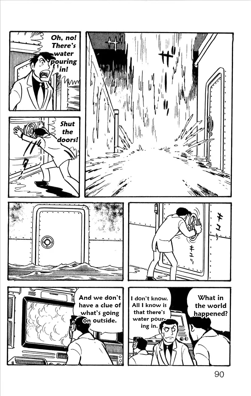 Babel 2-Sei Chapter 50 page 22 - Chapter 50: Water Torture