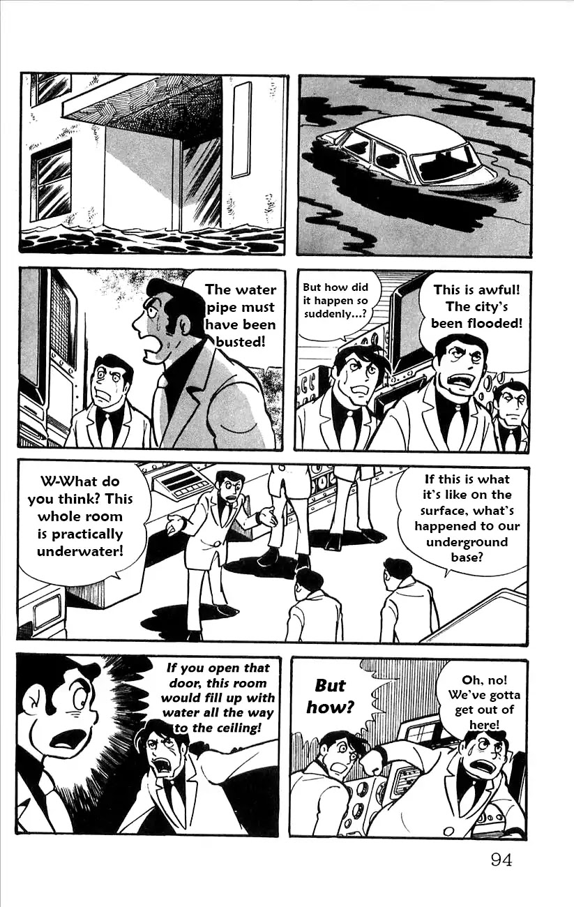 Babel 2-Sei Chapter 50 page 26 - Chapter 50: Water Torture