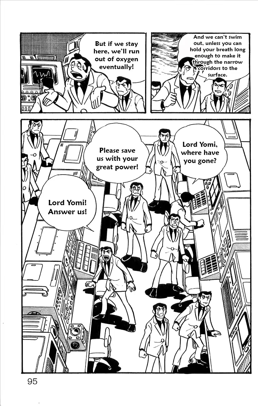 Babel 2-Sei Chapter 50 page 27 - Chapter 50: Water Torture