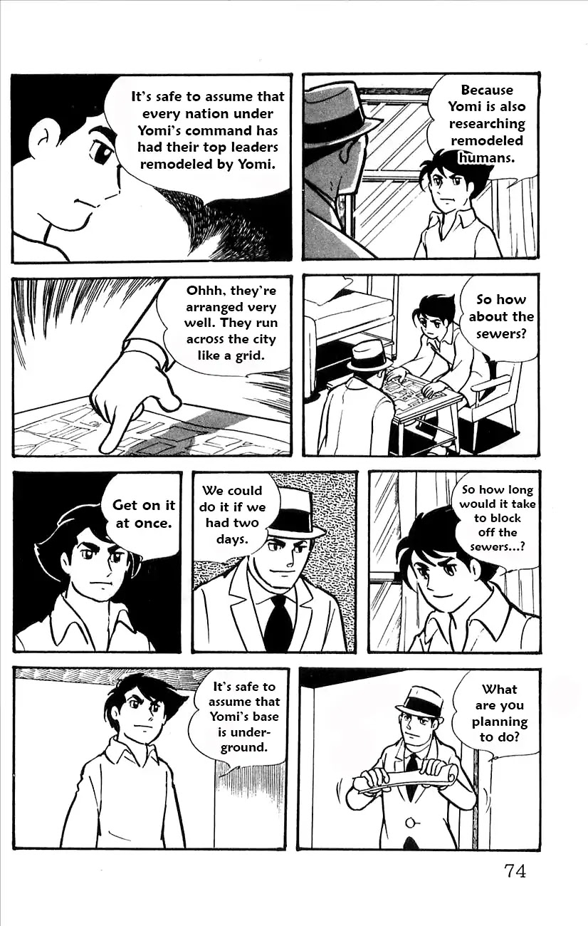 Babel 2-Sei Chapter 50 page 6 - Chapter 50: Water Torture