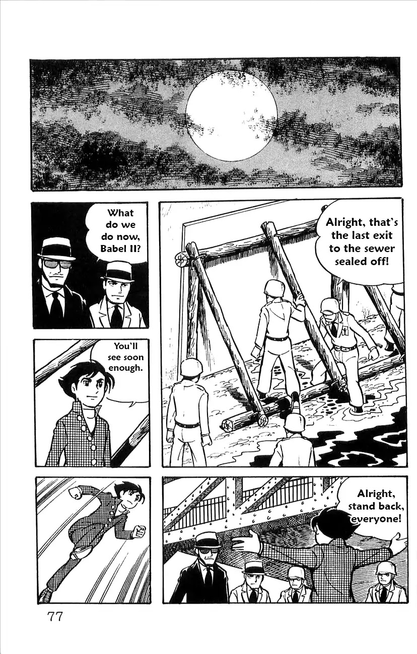 Babel 2-Sei Chapter 50 page 9 - Chapter 50: Water Torture