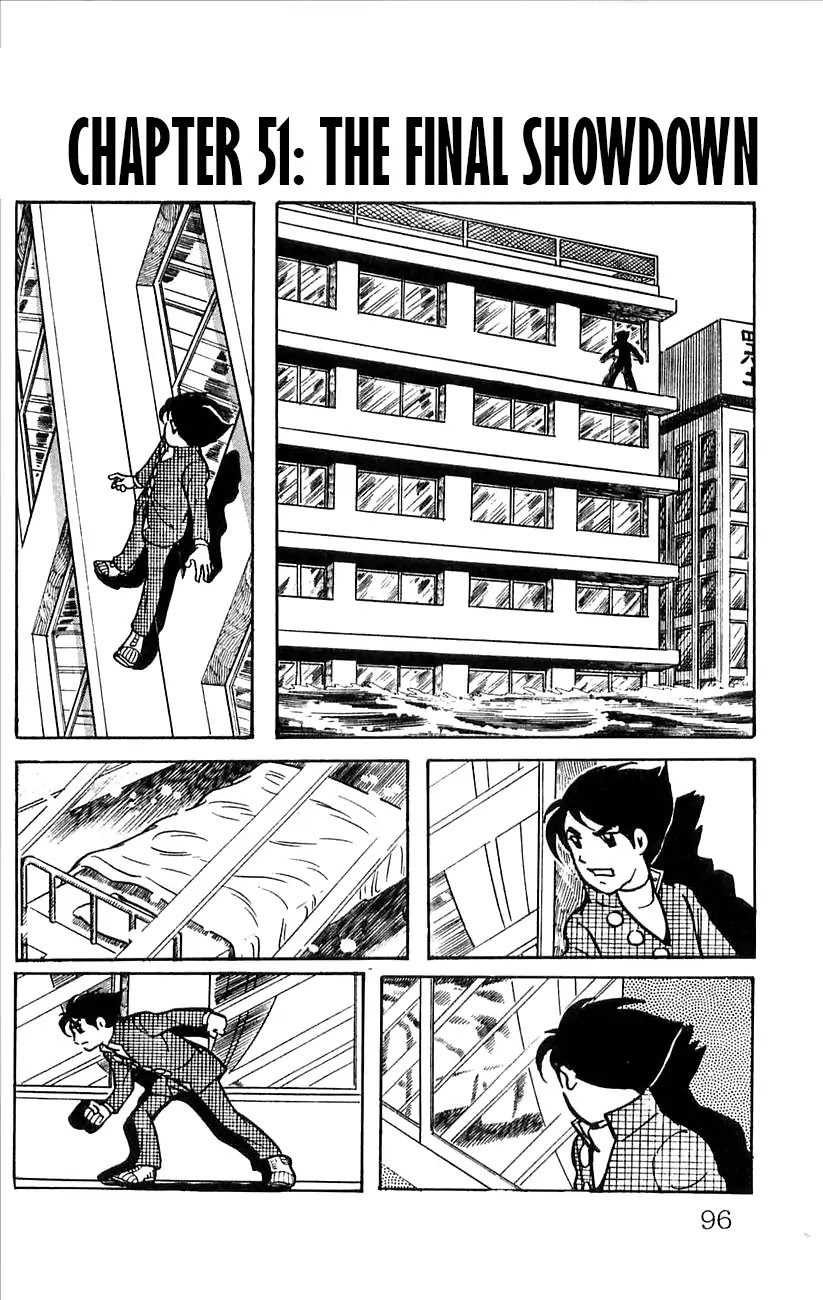 Babel 2-Sei Chapter 51 page 1 - Chapter 51: The Final Showdown
