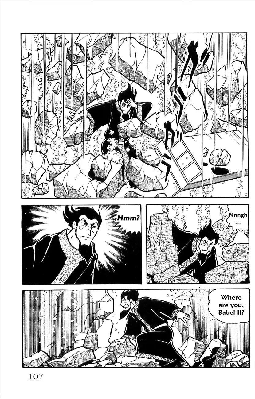Babel 2-Sei Chapter 51 page 12 - Chapter 51: The Final Showdown