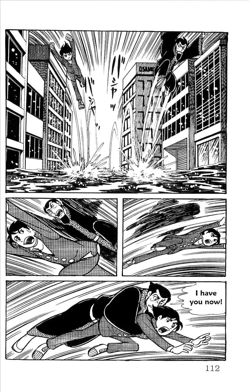 Babel 2-Sei Chapter 51 page 17 - Chapter 51: The Final Showdown