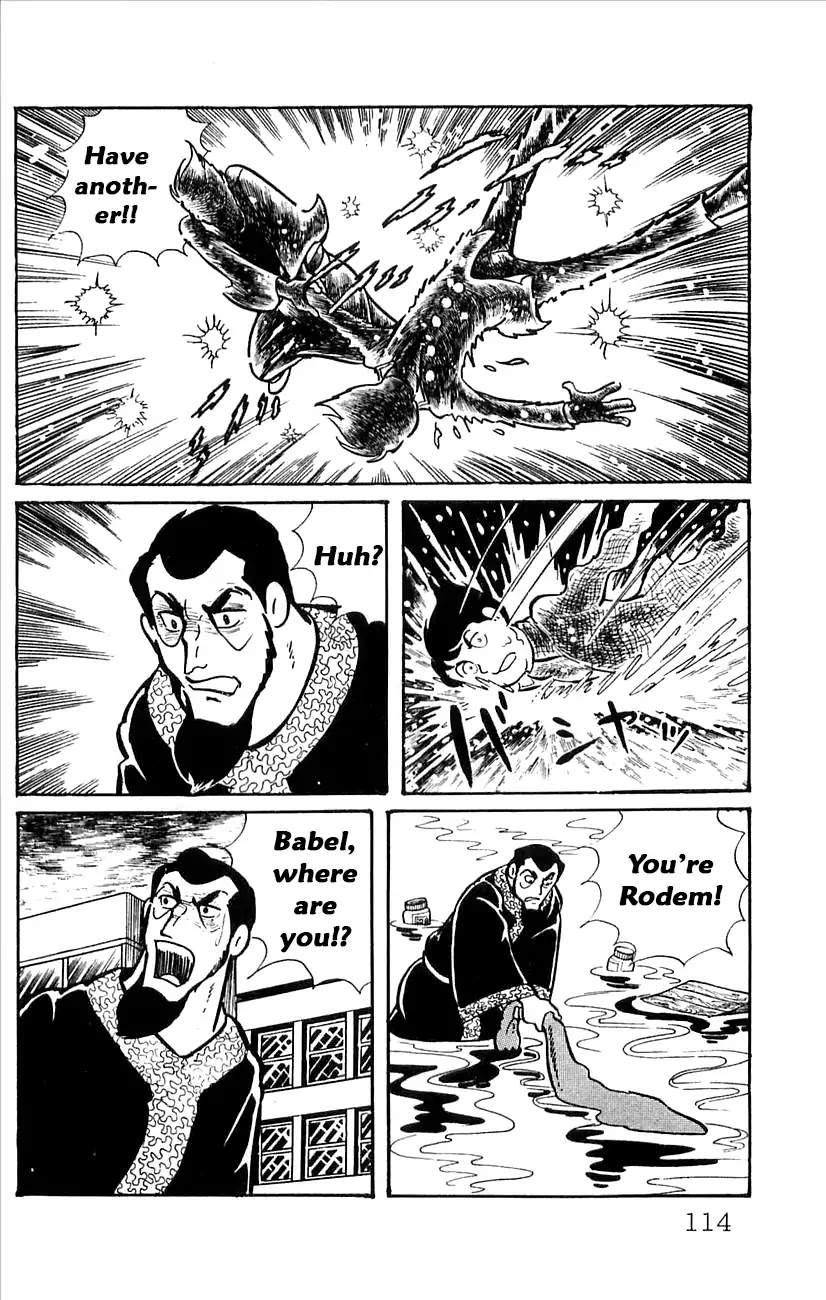 Babel 2-Sei Chapter 51 page 19 - Chapter 51: The Final Showdown