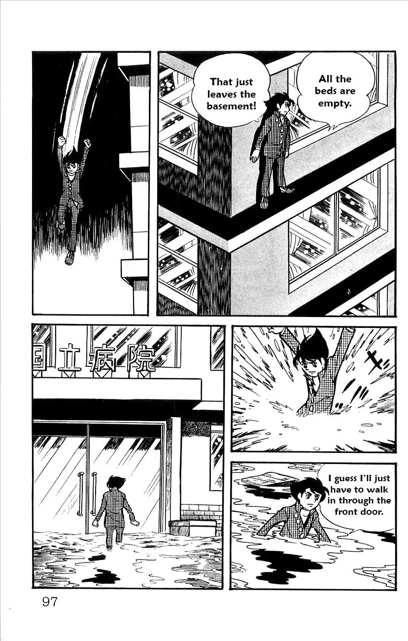 Babel 2-Sei Chapter 51 page 2 - Chapter 51: The Final Showdown