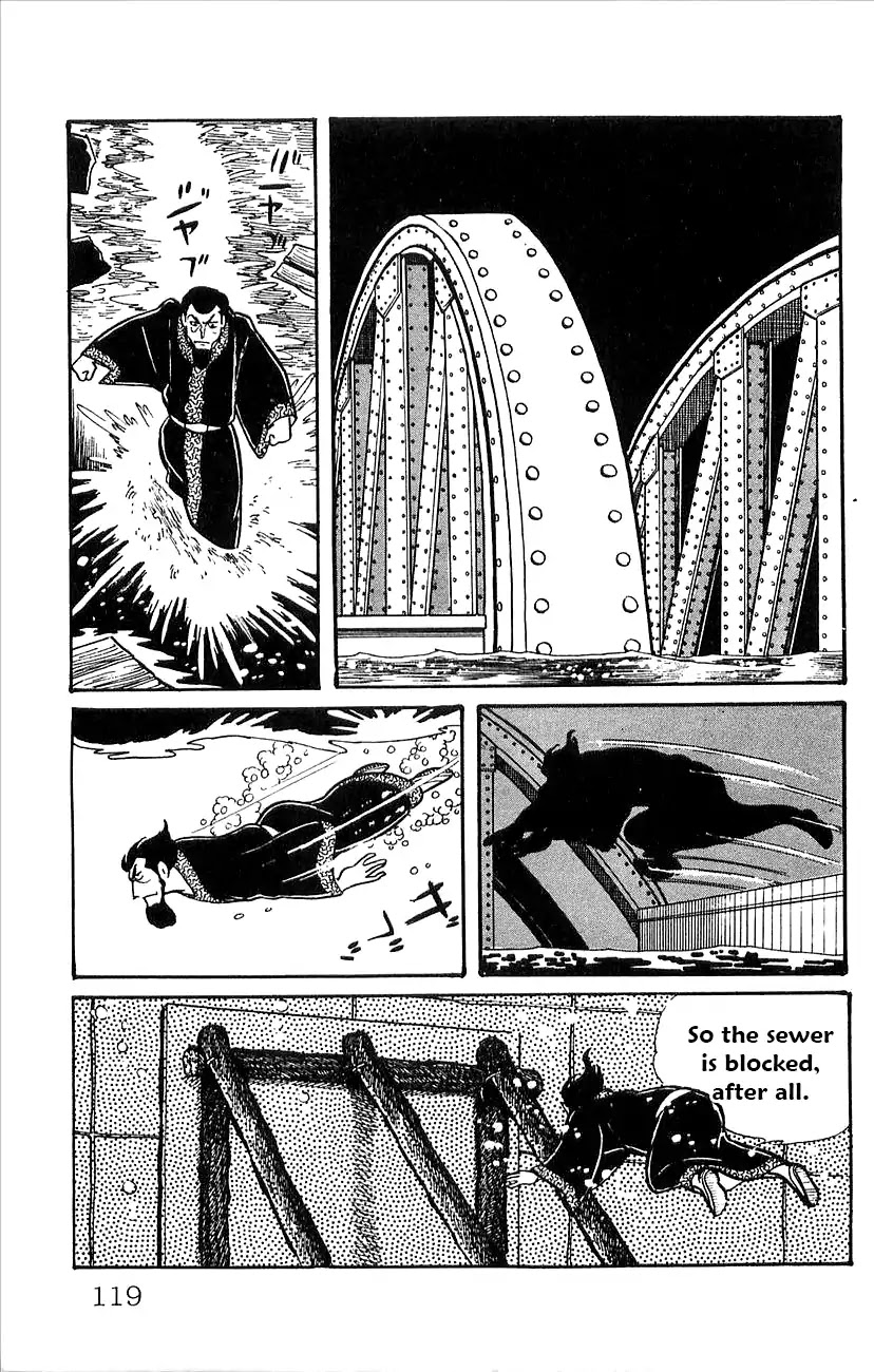 Babel 2-Sei Chapter 51 page 24 - Chapter 51: The Final Showdown